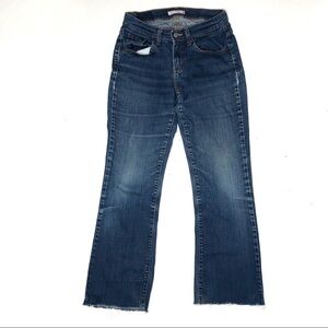 Levi’s 529 Curvy Bootcut Jeans Size 4 Mid Rise Raw Hem Dark Wash